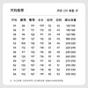 【特大码】【新款DMR】大依优型大码男装直筒牛仔裤弹力加肥加大号宽松长裤舒适胖子裤子夏季 商品缩略图4