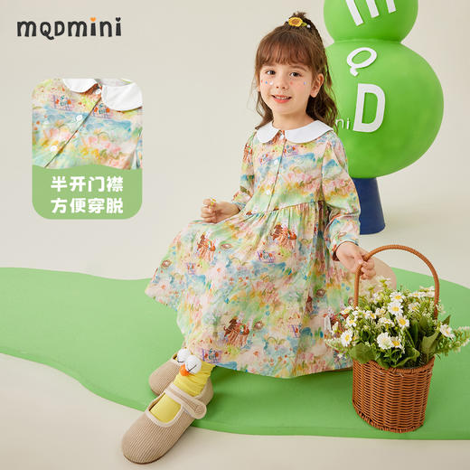 【80-130】【MQDMINI】女童春秋纯棉连衣裙彩绘公主裙子 商品图7