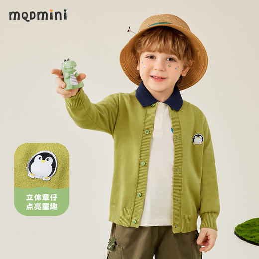 【90-140】【MQDMINI】男女童春秋开衫针织外套（腈纶40%聚酯纤维37%棉23%） 商品图1