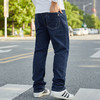 【特大码】【新款DMR】大依优型大码男装直筒牛仔裤弹力加肥加大号宽松长裤舒适胖子裤子夏季 商品缩略图3
