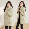 羽绒服女冬季中长版2023年新款小个子气质时尚加厚保暖白鸭绒外套 商品缩略图3