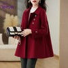 红色毛呢外套女短款2023年秋冬新款女装感小个子气质宽松呢子大衣 商品缩略图2