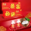 尖派鲜椰汁1件10瓶 商品缩略图0