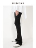 HIDEMI 【娜扎同款】黑色显瘦修身弹力马蹄弧形喇叭神裤长裤 商品缩略图4
