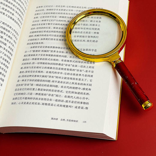 经验与自然 杜威著作精选 自然主义的经验论 商品图7