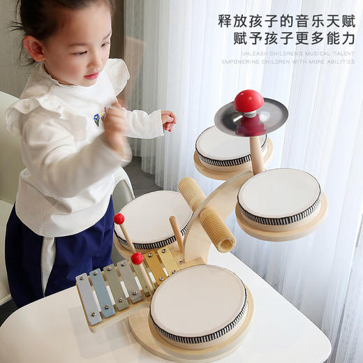 【敲出欢乐，乐感培养！】木制儿童音乐多功能音乐台，宝宝早教益智手眼协调多功能架子鼓玩具，多种功能于一身 花式学习锻炼节奏感让宝宝爱不释手！ 商品图1
