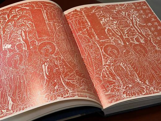 《甚深微妙：中国古代石刻造像拓真》，曲青春 赵钧 编著，大8开，布脊精装，锁线精装，296页，内文采用精美特种纸印刷，河南美术出版社2017年8月一版一印。定价680元，独家特惠价548元 商品图7