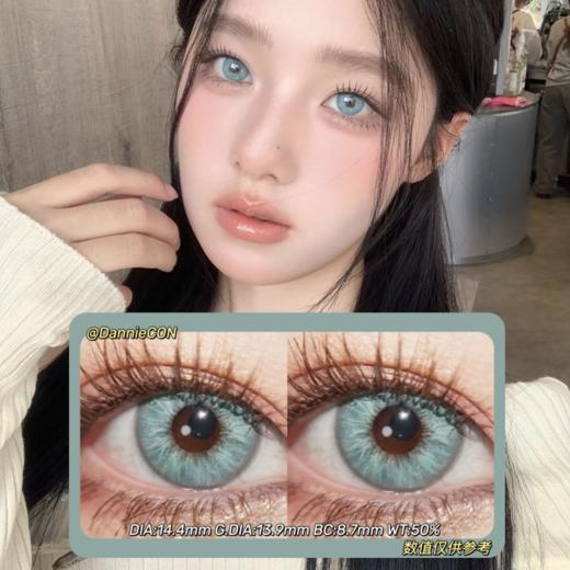 Woolilens日抛·失眠艺术家·14.4mm(着色参考13.9mm) 0-800度(无525/575)·日抛随带随扔 方便干净卫生 商品图0