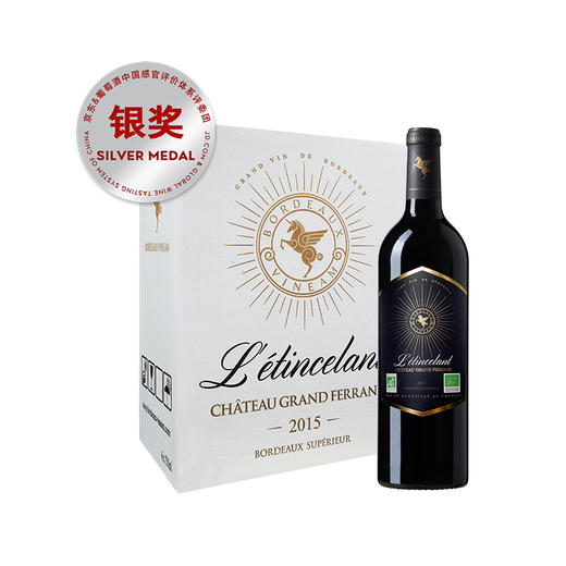 翡马 波尔多有机葡萄酒 金酿干红 13.5度 750ml 整箱装 6支 商品图0