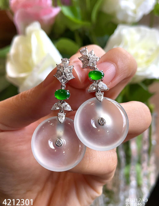 玻璃种平安扣耳坠【4212301】具体价格微信咨询 商品图5