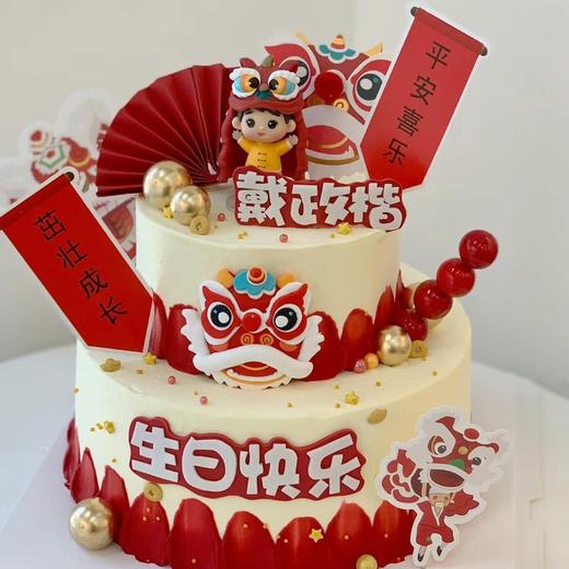 【中国风】创意舞狮蛋糕宝宝周岁百天 商品图5