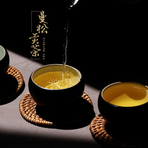 【则道曼松】 曼松四季 --曼松贡茶 普洱生茶 200g 庚子鼠年 商品图1