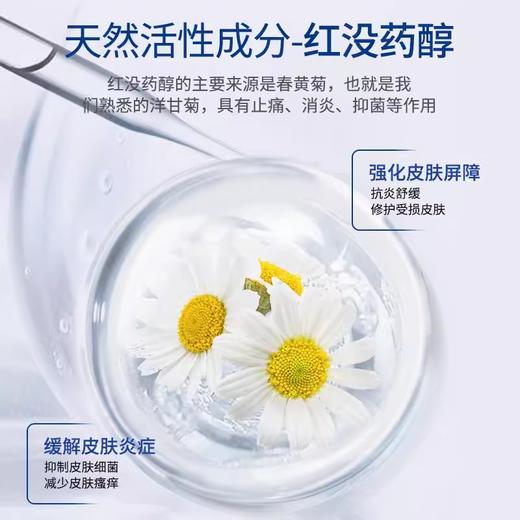 顺峰宝宝儿童保湿特润霜225g面霜补水舒缓重度干痒红/SFB-552996 商品图4