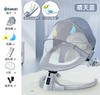 （带遥控电动）婴儿电动哄娃神器摇摇椅哄睡摇床安抚游戏蚊帐多配置可定时带蚊帐 商品缩略图12