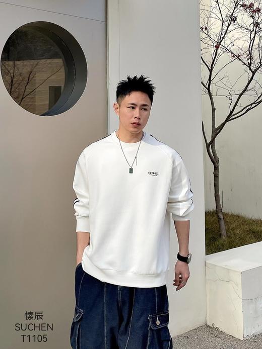 男圆领卫衣1105 商品图2