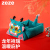 zeze藏龙卧虎宠物床-B(包邮) 商品缩略图0
