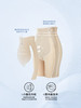 【E】幸棉Soft系列透气收腹裤 商品缩略图2