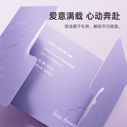 Laifen高速吹风机 SE礼盒 速干不伤发家用电吹风 负离子护发低噪 圣诞新年礼物推荐 商品图3