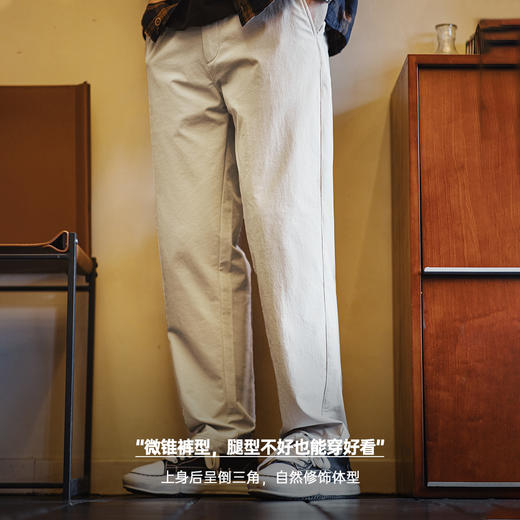 工装优选美式休闲四面弹直筒聪明裤cleanfit弹力抗皱锥形西裤男春 商品图3
