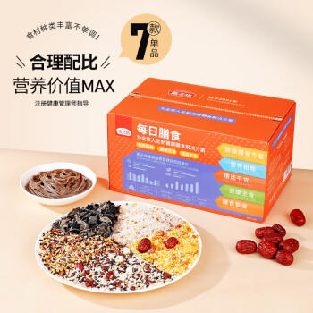 燕之坊杂粮干货礼盒4.63斤 木耳红枣挂面八宝米糙米年货节企业团购福利 商品图2