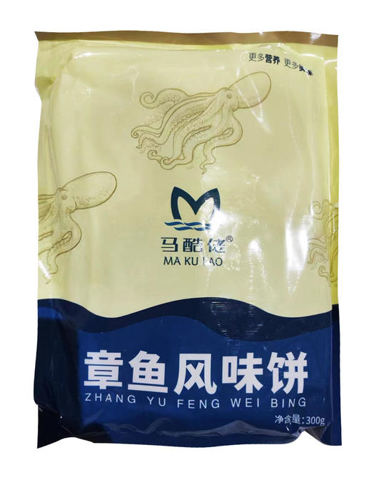 马酷佬章鱼饼300g 商品图3