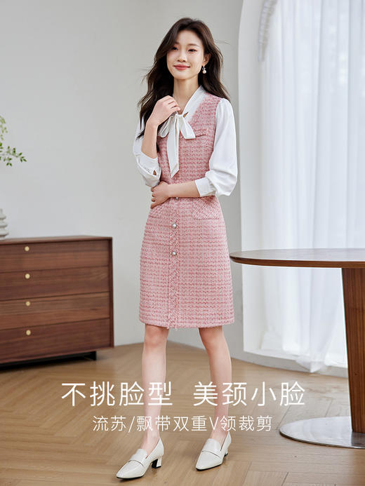 【五折购】熙世界小香风浪漫飘带V领长袖假两件粗花呢连衣裙女2025秋新款 商品图2