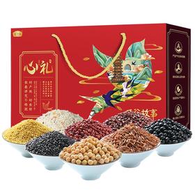 燕之坊 心礼粗粮礼盒 送礼送长辈五谷杂粮组合健康礼盒 心意礼盒4.205kg