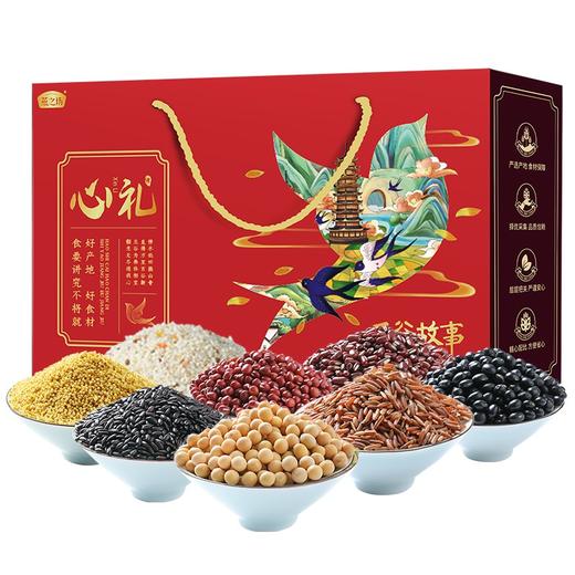 燕之坊 心礼粗粮礼盒 送礼送长辈五谷杂粮组合健康礼盒 心意礼盒4.205kg 商品图0