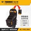 技工专用工具袋10插袋腰带扣具工具袋TB-CT-36-L10TOUGHBUILT拓必得官方正品  2个/箱 商品缩略图0