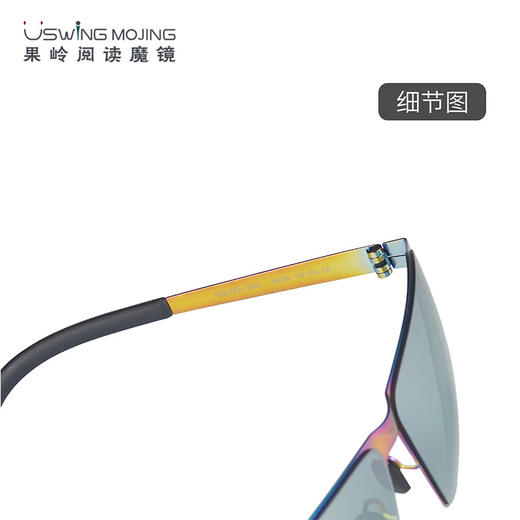 USWING 高尔夫太阳眼镜 高尔夫专用 成人款 Golfer002 商品图3