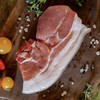 【农场直发】黄楼院生态散养黑猪肉 五花肉/梅花肉/猪肉馅/瘦肉/猪肚/排骨/腔骨 满299京东包邮 下单后48小时内发货 商品缩略图1