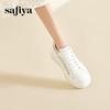 Safiya/索菲娅2024春季甜美蕾丝仙女风透气百搭厚底增高小白鞋 SF41112024 商品缩略图6