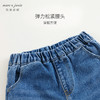 马克珍妮女童时尚百搭直筒牛仔裤儿童纯棉裤子2024春装新款240226 商品缩略图3