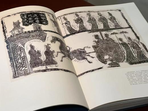 《甚深微妙：中国古代石刻造像拓真》，曲青春 赵钧 编著，大8开，布脊精装，锁线精装，296页，内文采用精美特种纸印刷，河南美术出版社2017年8月一版一印。定价680元，独家特惠价548元 商品图4