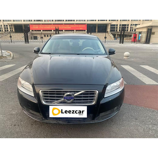 沃尔沃 S80 2.0T 智雅版【长租-北京】 商品图1