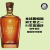 【礼盒版】尊尼获加（Johnnie Walker）XR21苏格兰威士忌（含2支烈酒杯） 商品缩略图1