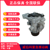紧急继动阀（6口）三桥同步阀威伯科WABCO9710020600 商品缩略图5