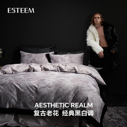 守望者四件套 商品图2