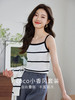 【年终特卖】熙世界小香风时尚套装2025秋新款条纹开衫短外套吊带背心两件套 商品缩略图2