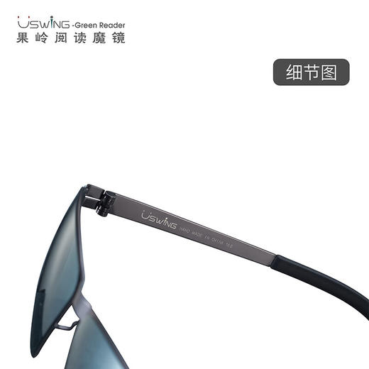 USWING【度数定制】Uswing魔镜 高尔夫太阳眼镜高度数定制 800度以上 商品图4