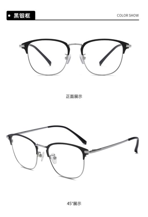 🔥【骊佳 男女同款商务纯钛系列防蓝光护目镜4004】👉 1.欧盟🇪🇺纯IP电镀工艺，⚡佩戴更加持久耐腐蚀🌸 商品图0