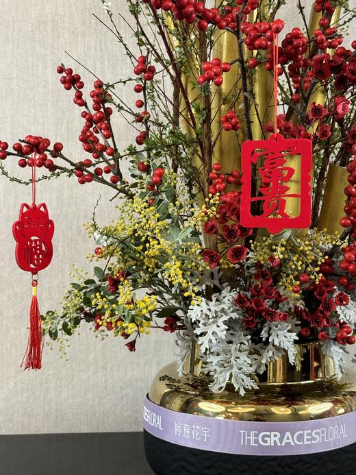 金竹瑞雪 商品图2