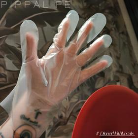 [屁侠推荐]GRAREY 一次性TPE手套 食品级材质 加厚不易破 防滑耐热 110枚/盒