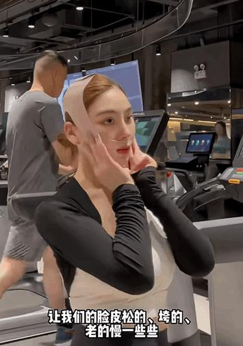 【应季好物】反重力V脸提拉面罩 商品图2