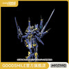 【GSC现货】MODEROID 伊迦尔卡 骑士＆魔法 商品缩略图0