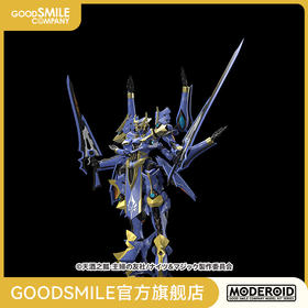 【GSC现货】MODEROID 伊迦尔卡 骑士＆魔法