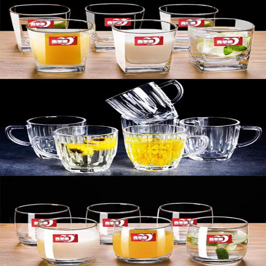 【9.9元/盒】青苹果杯 商品图0