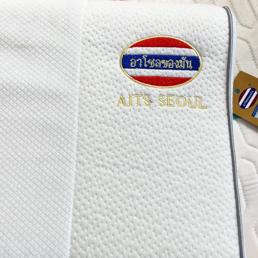 泰国进口阿其尔乳胶枕玻尿酸学生曲线（7/9CM） 商品图2