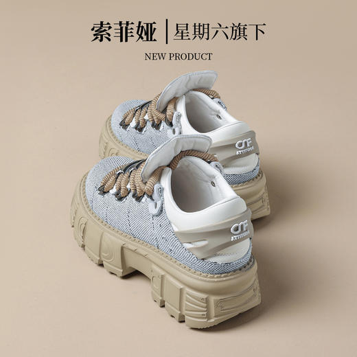 品质好货 | Safiya/索菲娅2024春季运动休闲增高户外风圆头厚底板鞋 SF41112720 商品图6