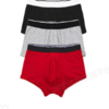 佐丹奴男装三色平角内裤3条装（贴身衣物，不设退换）01179013 商品缩略图0